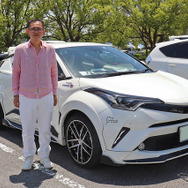 トヨタ・C-HR（オーナー／渡辺雄大さん）by シティロード福山