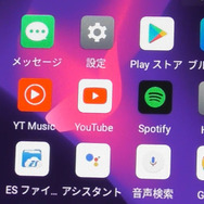 純正ディスプレイをUSB接続だけでAndroidタブレット化、「OTTOCAST」の新バージョンが登場
