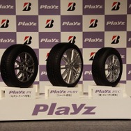 綾瀬はるかトークショッセン（ブリヂストン プレイズ PX発表会）