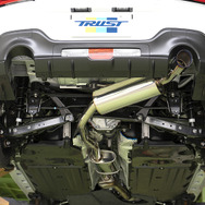GReddyから「GR86/BRZカップ2022」の認定指定部品マフラー「GReddy パワーエクストリームR Light-S」が新発売