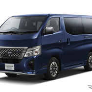 日産 キャラバン AUTECH
