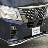 日産 キャラバン AUTECH
