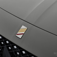 DS 7 改良新型