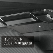ノート専用 ゴミ箱トレイ［NZ817］