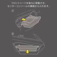 ノート専用 ゴミ箱トレイ［NZ817］