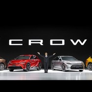 トヨタ クラウン 新型発表会