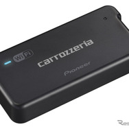 カロッツェリアの車載用Wi-Fiルーター『DCT-WR100D』。