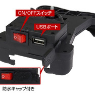 画面がよく見える！ ツーリングも快適なバイク用スマホホルダー「B-KIT01」新登場