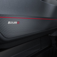 Door Inner Protectorドアインナープロテクター