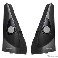 ジムニーシエラにトゥイーターを装着する取付キット カロッツェリア『UD-K301』