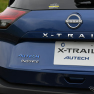 日産 エクストレイル AUTECH