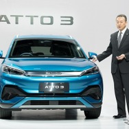 BYD Atto3
