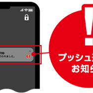 ユピテルから駐車監視強化を強化した360°&リアカメラドライブレコーダー・marumie「ZQ-40sim」「ZQ-40si」が新発売