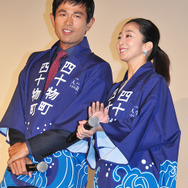 江口洋介、優香／『人生の約束』初日舞台挨拶