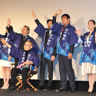 『人生の約束』初日舞台挨拶