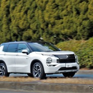 三菱 アウトランダーPHEV