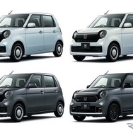 ホンダN-ONE新色、上段向かって左：フィヨルドミスト・パール、同右：プレミアムサンライトホワイト・パール、下段向かって左：メテオロイドグレー・メタリック、同右：メテオロイドグレー・メタリック＆ブラック