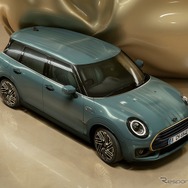 MINI クラブマン アントールドエディション