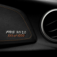サイオン FR-S（トヨタ86）の RS 2.0