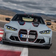 BMW M4 CSL