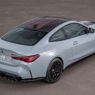 BMW M4 CSL