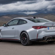 BMW M4 CSL