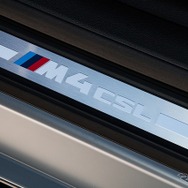 BMW M4 CSL