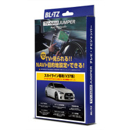 TV-NAVI JUMPER車種別パッケージ