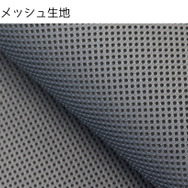 簡単設置！ 寝心地バツグンの「N-VAN専用車中泊マット」がクラファンで先行発売開始