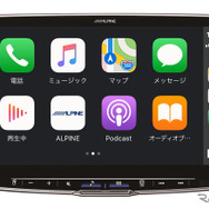 「Apple CarPlay」と「androidauto」に対応した市販ディスプレイオーディオの一例（アルパイン・DAF11Z）。