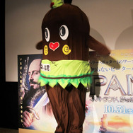 『ＰＡＮ ～ネバーランド、夢のはじまり～』ねば～る君イベント