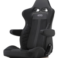 グレーステッチ + 別売アームレスト