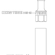 HKS文字を刻印