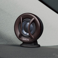 ダイヤトーン・DS-G400