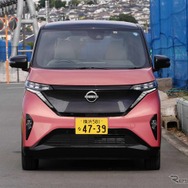 日産 サクラ G 2WD