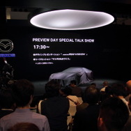 東京モーターショー2015プレビューデーの様子