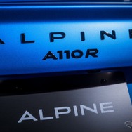 アルピーヌ A110R