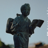au 三太郎シリーズ新CM「何かが違う金ちゃん」