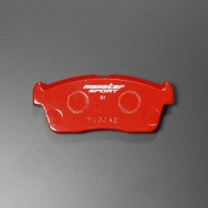 MONSTER SPORTからアルトワークス／アルトターボRS／ソリオ他用「ブレーキパッド type-S1」が新発売