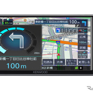 ケンウッド・彩速ナビ MDV-L309W
