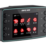 QSTARZブランドのGPSラップタイマー「LT-8000GT」が新登場