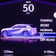 ドライブシーンに応じたモード表示「EV」