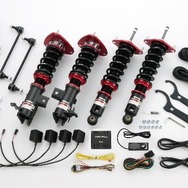 DAMPER ZZ-R BB SpecDSC Plus［98208］