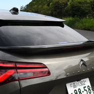 シトロエン C5 X