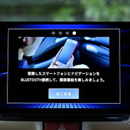 新機能であるレコーダーリンク画面