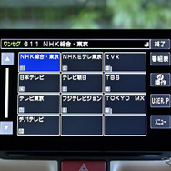 自宅レコーダーのチューナーを経由して住居地のテレビを視聴することが出来る