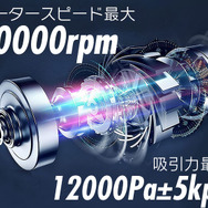 クリーナーとしてもエアダスターとしても使用できるマルチ機能のハンディークリーナー「G-ADST03」がクラファンに登場！