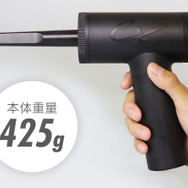 クリーナーとしてもエアダスターとしても使用できるマルチ機能のハンディークリーナー「G-ADST03」がクラファンに登場！