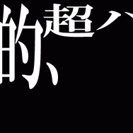 クリーナーとしてもエアダスターとしても使用できるマルチ機能のハンディークリーナー「G-ADST03」がクラファンに登場！