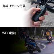 製品仕様